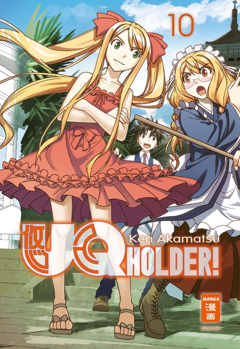 UQ Holder! 10 - Ken Akamatsu