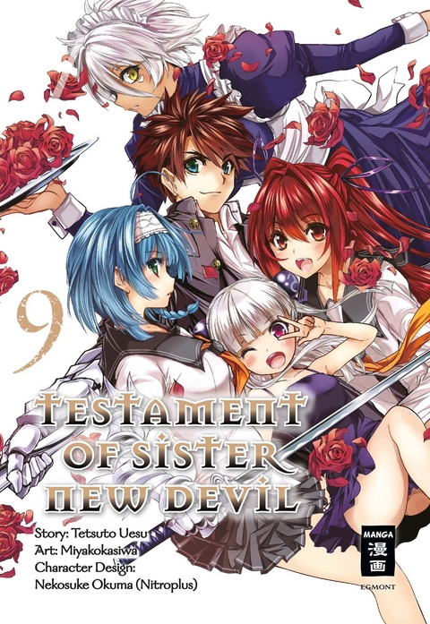 Testament of Sister New Devil 09 - Tetsuto Uesu, Nekosuke Okuma,  Miyakokasiwa