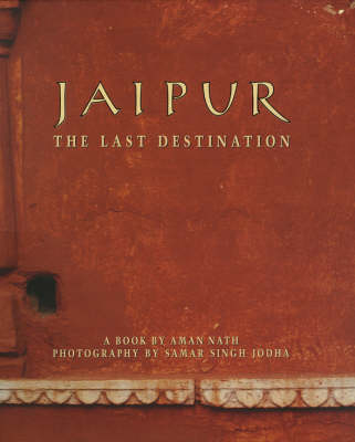 Jaipur - Aman Nath