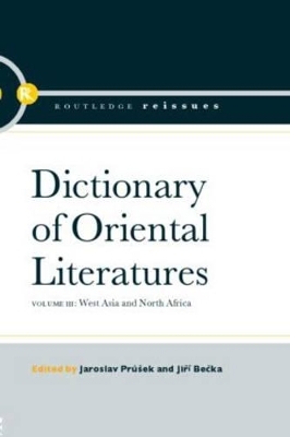 Dictionary of Oriental Literatures - 