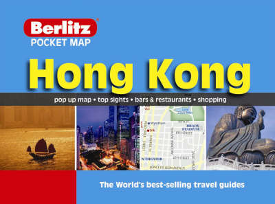 Hong Kong Berlitz Pocket MapGuide