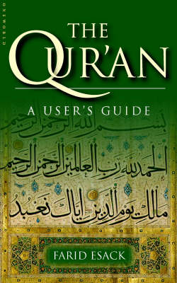 The Qur'an - Farid Esack