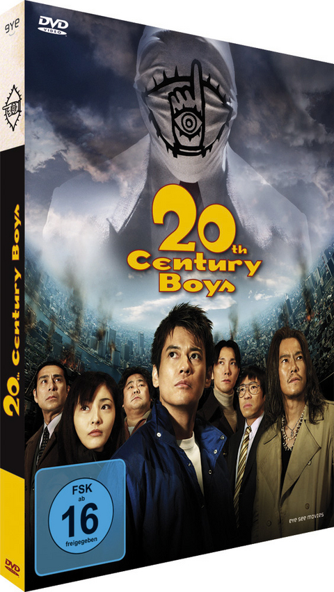 20th Century Boys - DVD Deluxe Edition - Yukihiko Tsutsumi