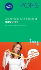 PONS Grammatik kurz & bündig Russisch