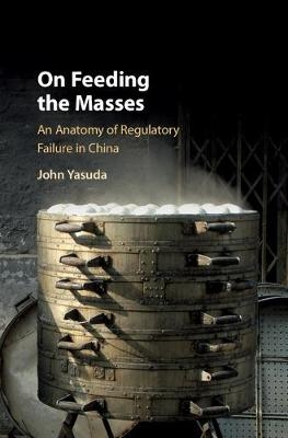 On Feeding the Masses -  John K. Yasuda
