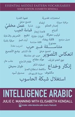 Intelligence Arabic -  Elisabeth Kendall,  Julie C. Manning