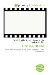 Densha Otoko - 