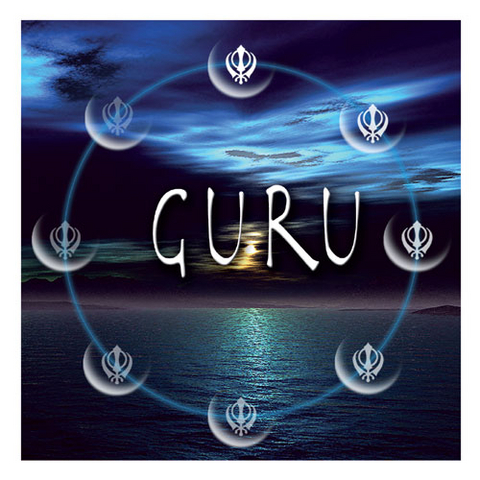 Guru