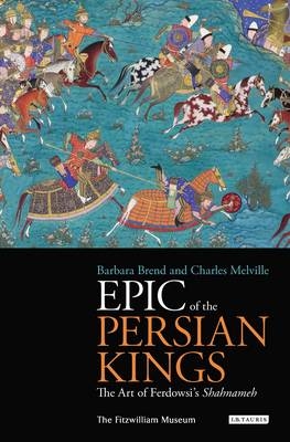 Epic of the Persian Kings - 