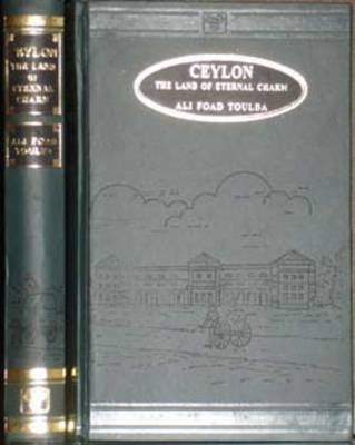Ceylon - A.F. Toulba