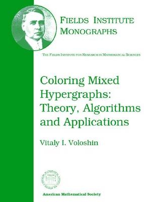 Coloring Mixed Hypergraphs