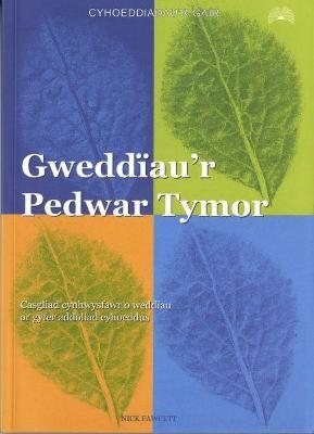 Gweddïau'r Pedwar Tymor - Cyhoeddiadau'r Gair