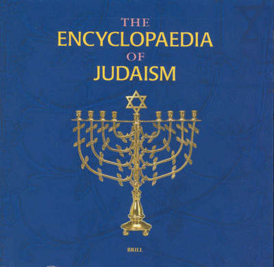 Encyclopaedia of Judaism on CD-ROM (Original Release, Volumes I-V), Volume Institutional License (11 or More Users) - 