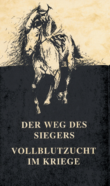 Der Weg des Siegers