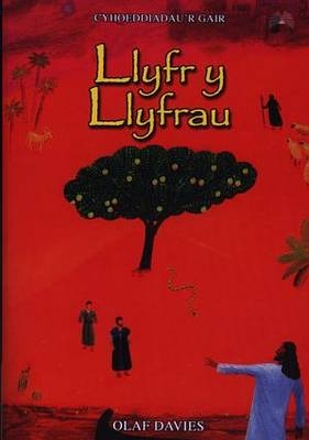 Llyfr y Llyfrau - Trevor Dennis