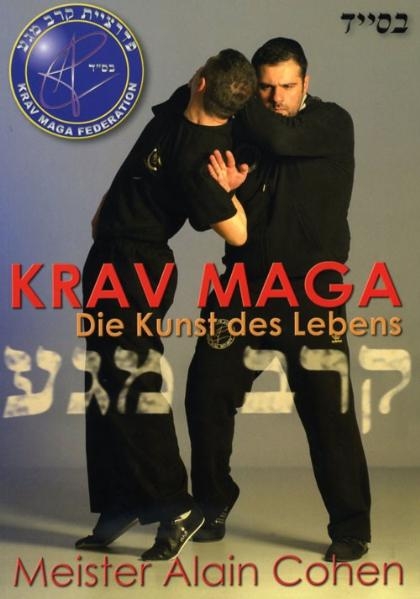 Krav Maga - Alain Cohen