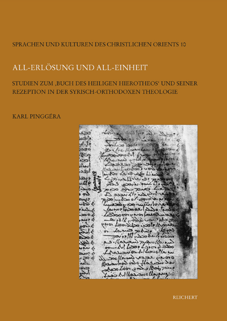 All-Erlösung und All-Einheit - Karl Pinggéra