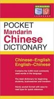 Pocket Mandarin Chinese Dictionary - Philip Yungkin Lee