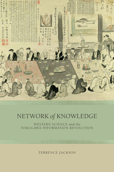 Network of Knowledge -  Terrence Jackson