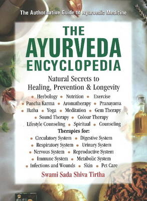 Ayurveda Encyclopedia - Swami Sada Shiva Tirtha