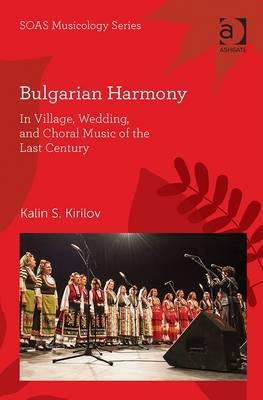 Bulgarian Harmony -  Kalin S. Kirilov