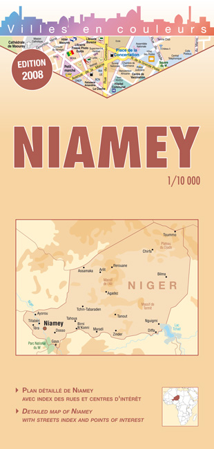 Niamey Kane (r) f/e out of stock