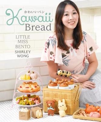 Kawaii Bread -  Shirley Wong