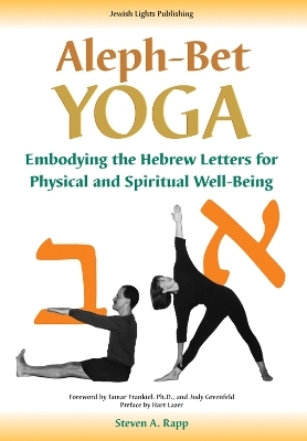 Aleph Bet-Yoga - Steven Rapp