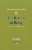 Return to Being - Sayyid Muhammad Husayn Tabataba'I