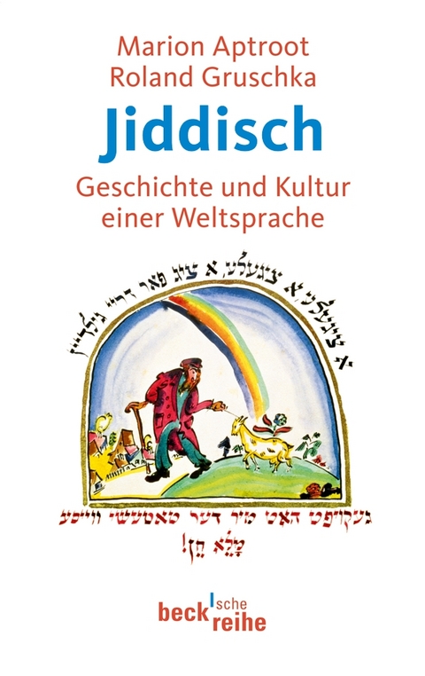 Jiddisch - Marion Aptroot, Roland Gruschka