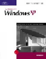 New Perspectives on Microsoft  Windows XP - June Jamrich Parsons, Dan Oja, Lisa Ruffolo