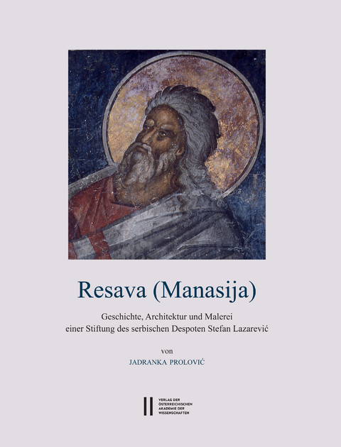 Resava (Manasija) - Jadranka Prolović