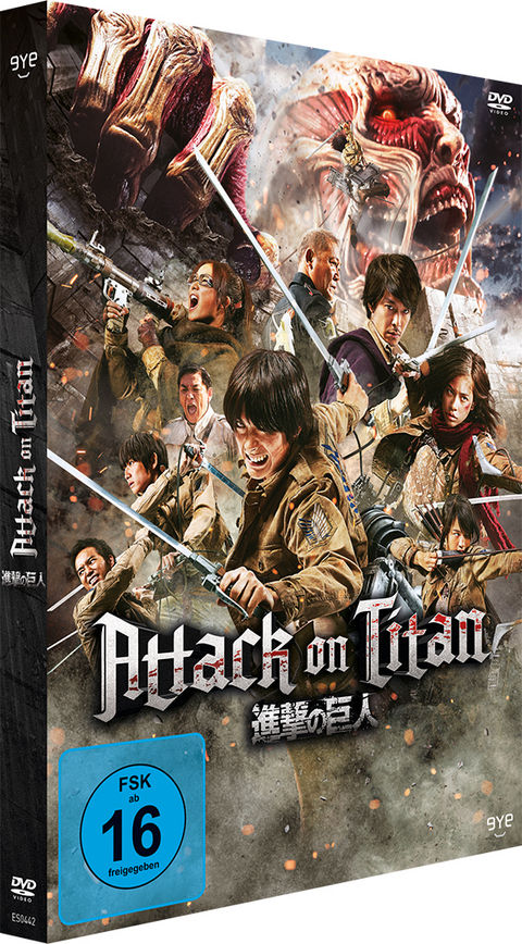 Attack on Titan - Film 1 - Shinji Higuchi
