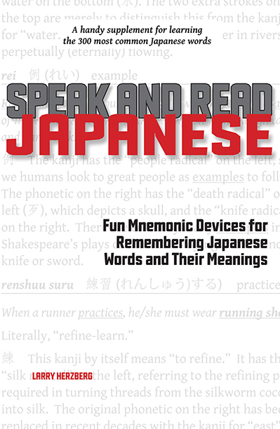 Speak and Read Japanese - Larry Herzberg