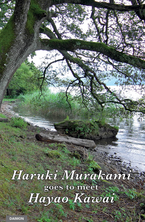 Haruki Murakami goes to meet Hayao Kawai - Hayao Kawai, Haruki Murakami