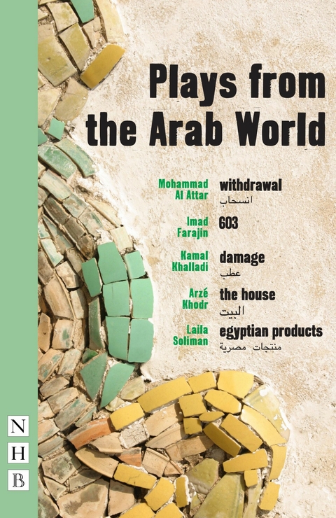 Plays from the Arab World - 