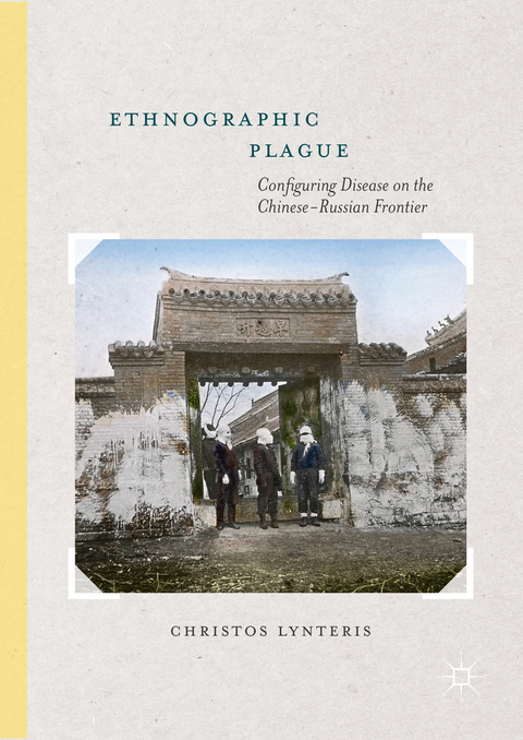 Ethnographic Plague - Christos Lynteris