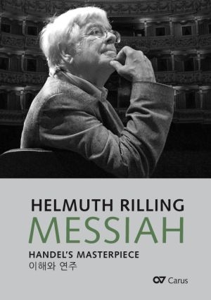 Messiah - Helmuth Rilling