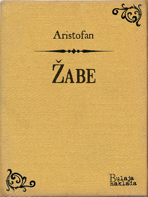 Žabe -  Aristofan