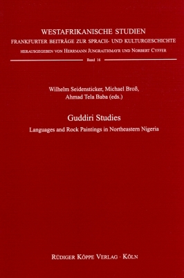 Guddiri Studies - 