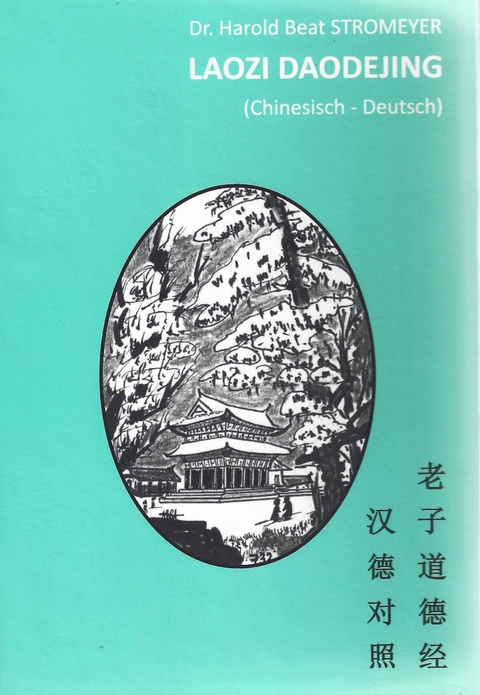 Laozi Daodejing - Harold B Stromeyer