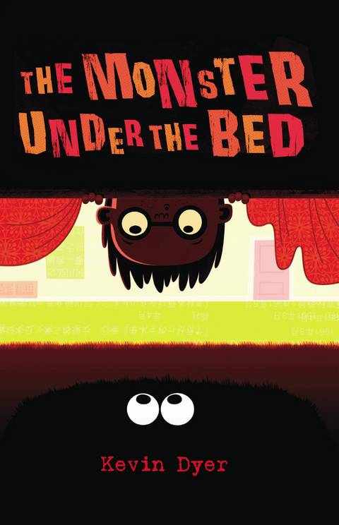 Monster Under the Bed -  Kevin Dyer