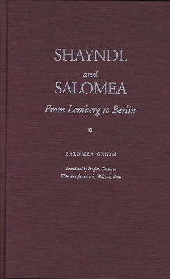 Shayndl and Salomea -  Genin