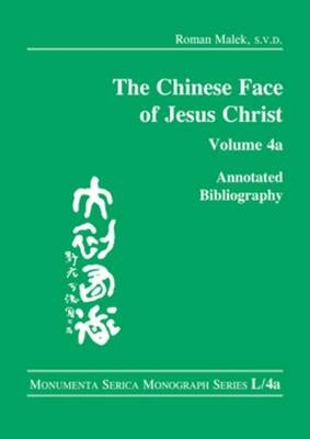 Chinese Face of Jesus Christ: -  Roman Malek