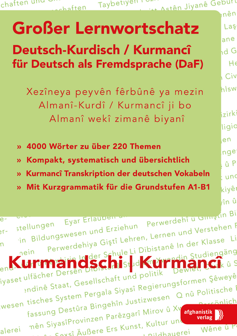 Großer Lernwortschatz Deutsch - Kurdisch / Kurmanci für Deutsch als Fremdsprache