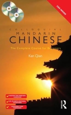 Colloquial Chinese - Qian Kan