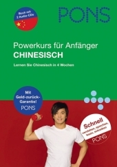 PONS Power-Sprachkurs Chinesisch