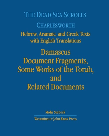 Dead Sea Scrolls. Hebrew, Aramaic, and Greek Texts with English Translations / Dead Sea Scrolls. Hebrew, Aramaic, and Greek Texts with English Translations - 