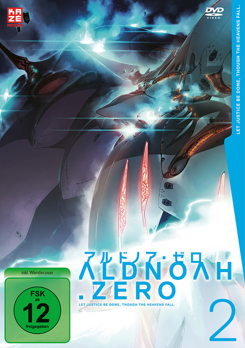 Aldnoah.Zero - DVD 2 - Ei Aoki