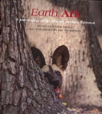 Earth Ark - Steven Stockhall